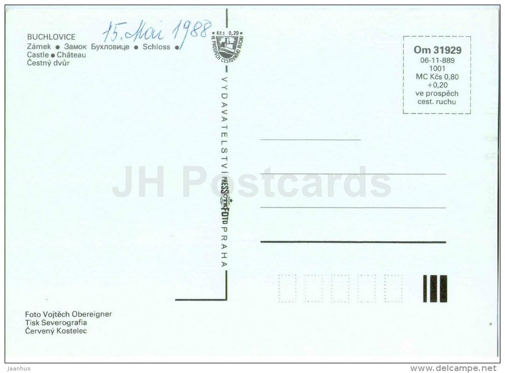 Buchlovice - castle Cestny dvur - Czech - Czechoslovakia - unused - JH Postcards