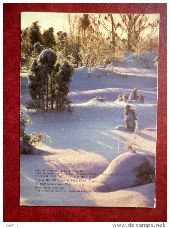 New Year Greeting Card - winter landscape - 1985 - Estonia USSR - used - JH Postcards