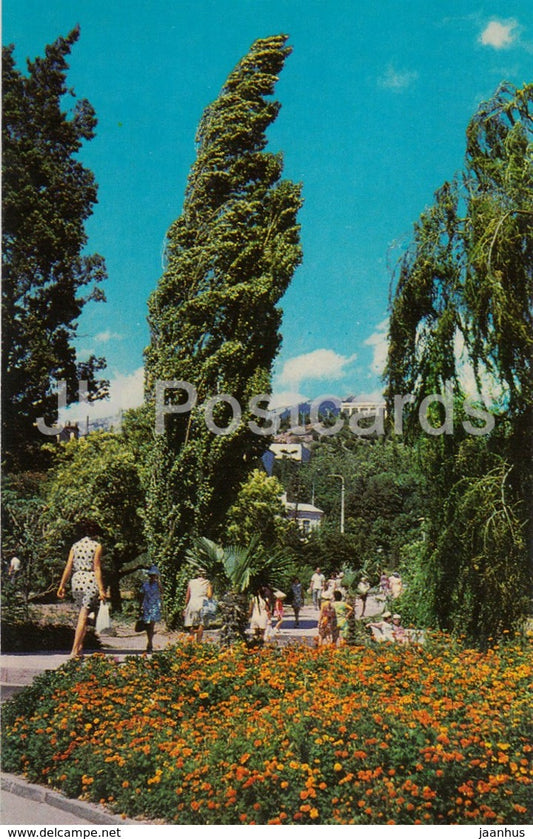 Yalta - Crimea - Path to the Ground of Landscapes - 1974 - Ukraine - unused - JH Postcards