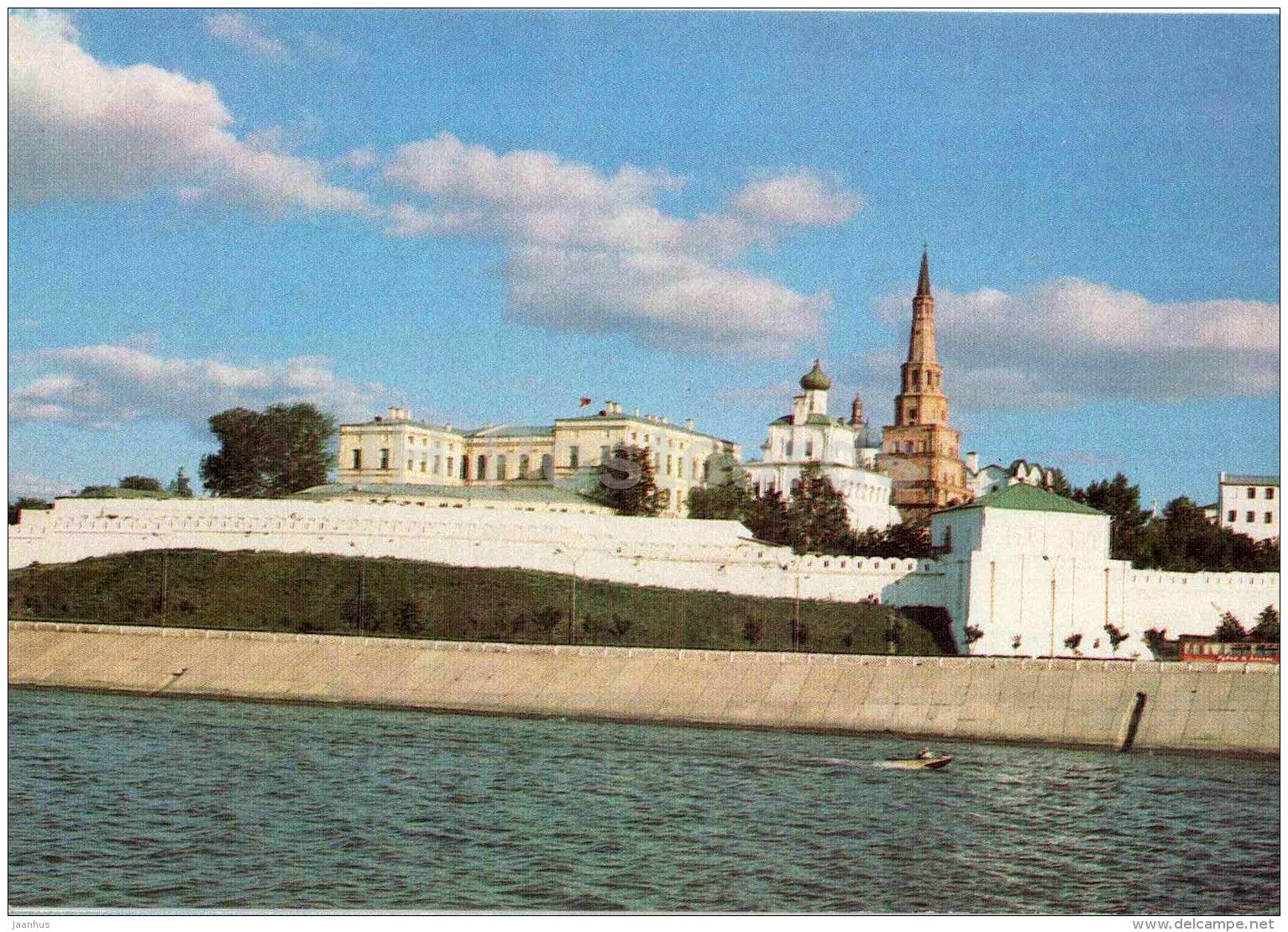 Kremlin - Kazan - 1983 - Russia USSR - unused - JH Postcards
