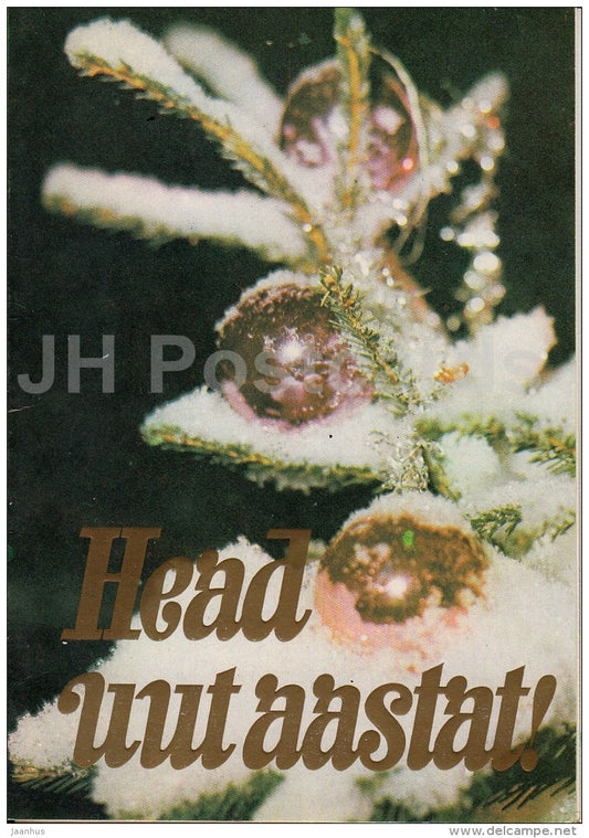 New Year Greeting Card - decorations - 1982 - Estonia USSR - used - JH Postcards