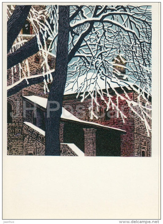Bell-tower and refectory - Alexandrov - illustration - 1976 - Russia USSR - unused - JH Postcards