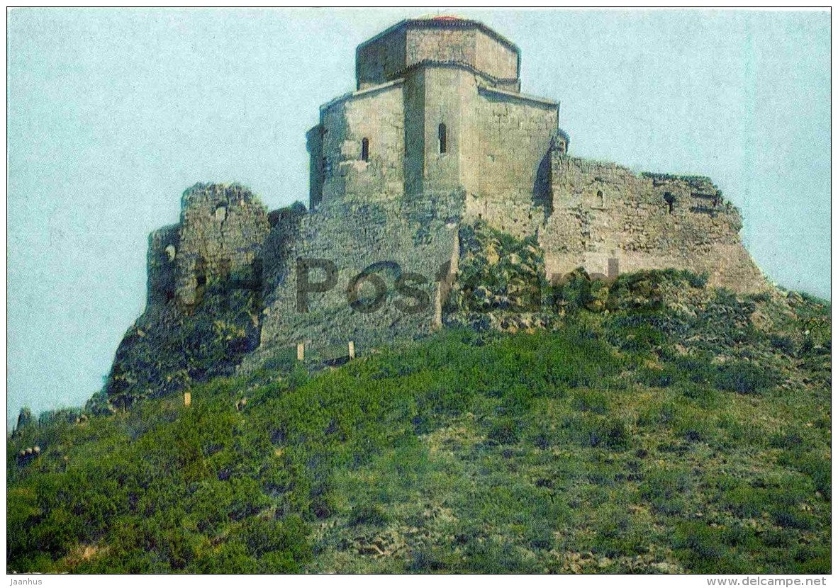 Mtskheta . Djvari - The Georgian Military Road - 1968 - Georgia USSR - unused - JH Postcards