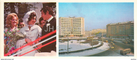 Novosibirsk - New Family - wedding - Kalinin square - tram - 1977 - Russia USSR - unused - JH Postcards