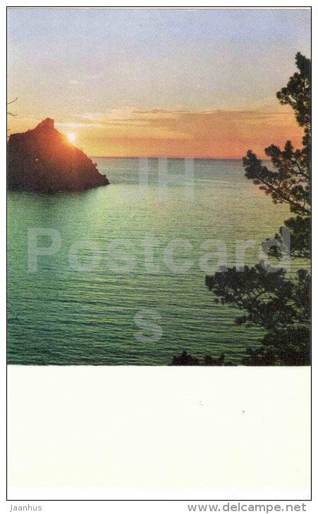 sunrise  - Lake Baikal - Siberia - 1971 - Russia USSR - unused - JH Postcards