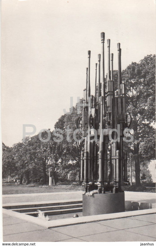 Pskov - Monument to Unknown Soldier on the Victory Square - 1982 - Russia USSR - unused - JH Postcards