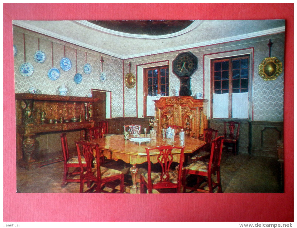 The Palace of Peter the Great II - The Summer Gardens - St. Petersburg - Leningrad - 1980 - Russia USSR - unused - JH Postcards