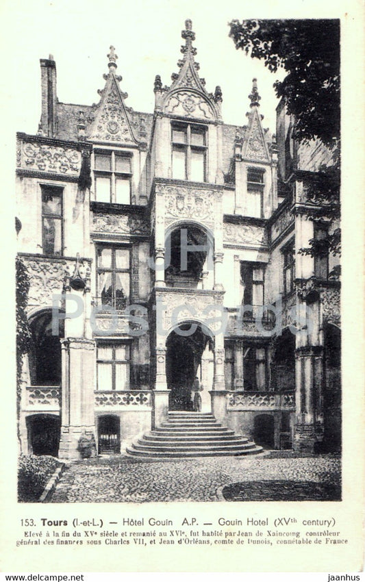 Tours - Hotel Gouin - 153 - old postcard - France - unused - JH Postcards