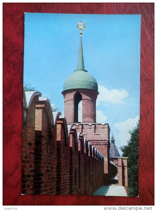 Kremlin - Tower of Odoyevsky Gates - Tula - 1978 - Russia USSR - unused - JH Postcards