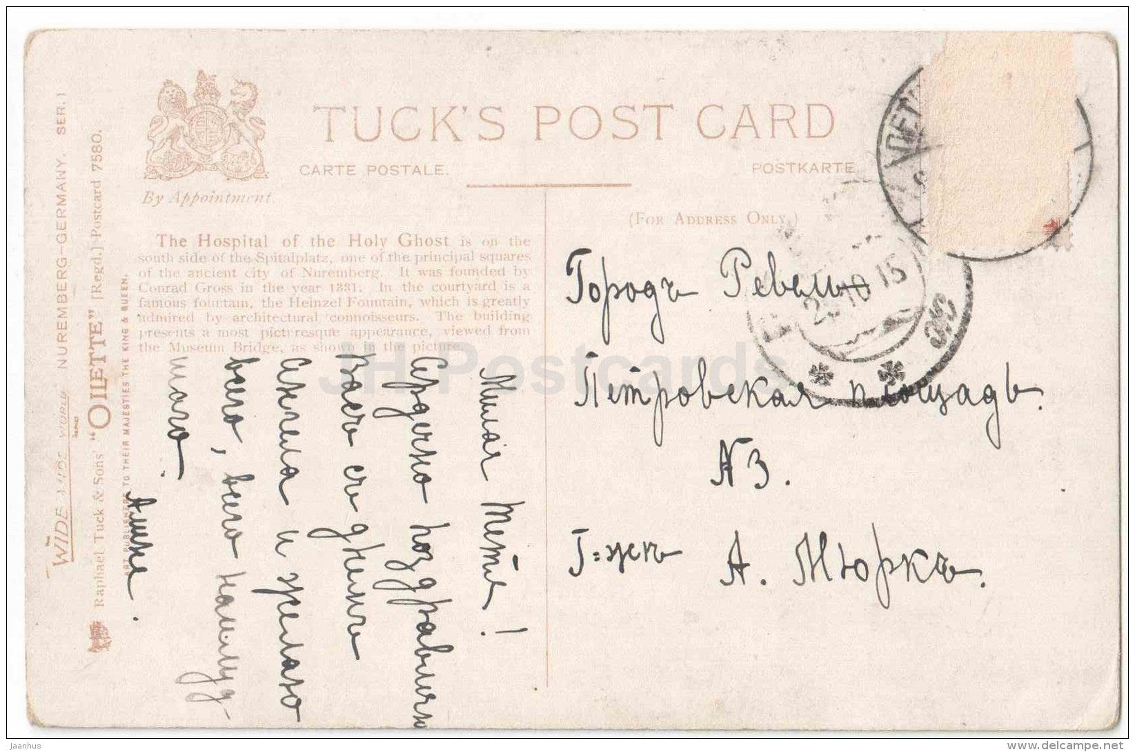 Heiliges Geist Spital - The Hospital of the Holy Ghost - Nürnberg - Nuerenberg - Germany - sent to Estonia 1915 - JH Postcards