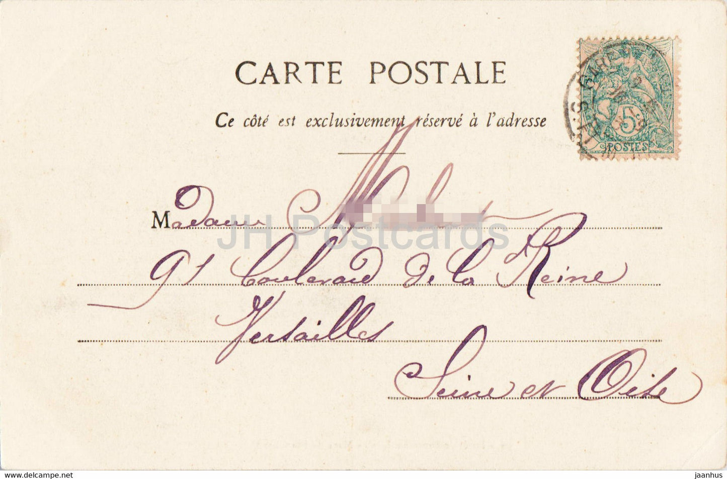Foret de Fontainebleau -Mare de Franchard - 96 - old postcard - France - used