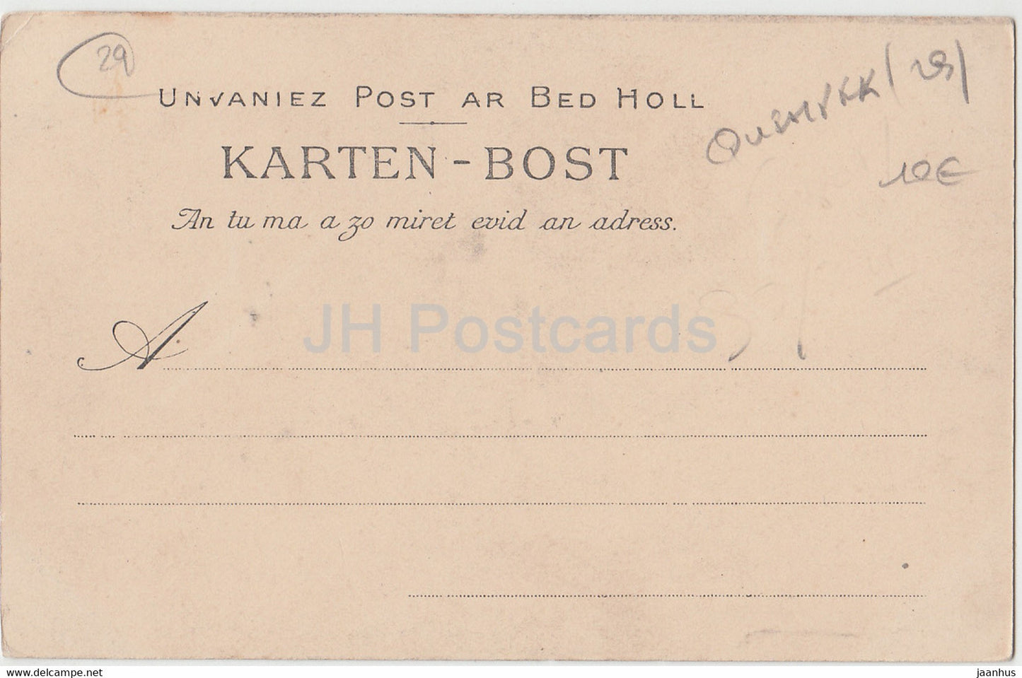 rivière de QUIMPER : la fontaine des Espagnols - old postcard - France - unused