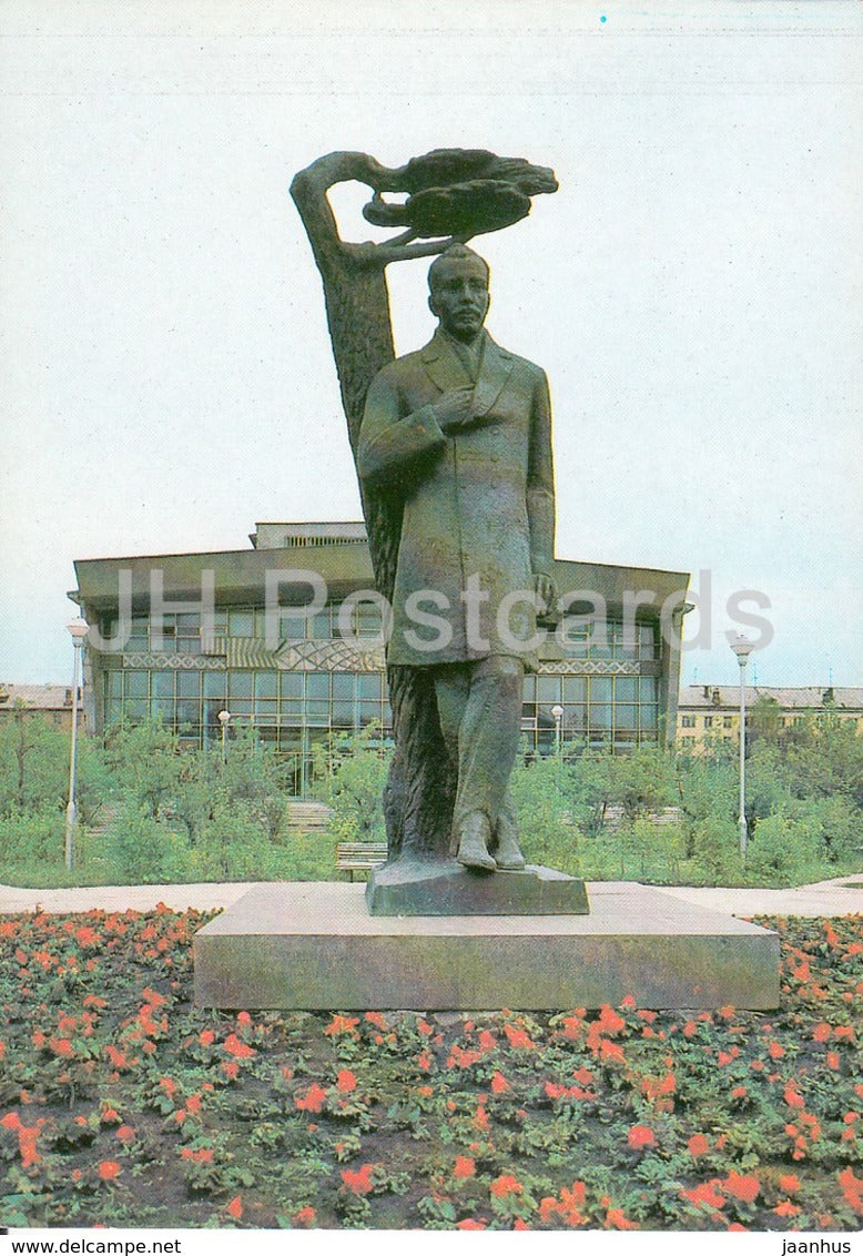 Syktyvkar - monument ro I. Kuratov - Komi Republic - 1984 - Russia USSR - unused - JH Postcards