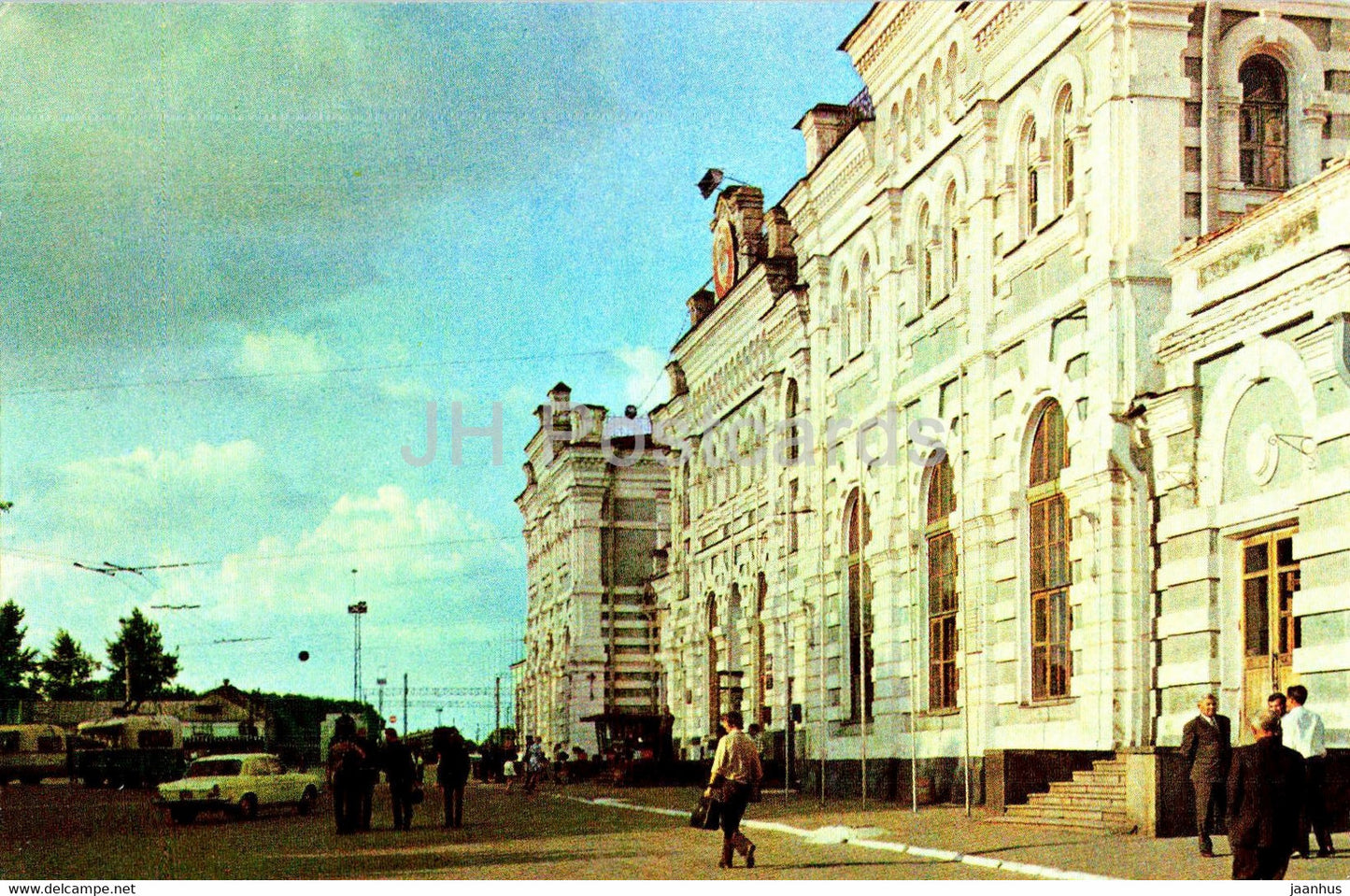 Kaluga - Kaluga 1 railway station - 1974 - Russia USSR - unused - JH Postcards