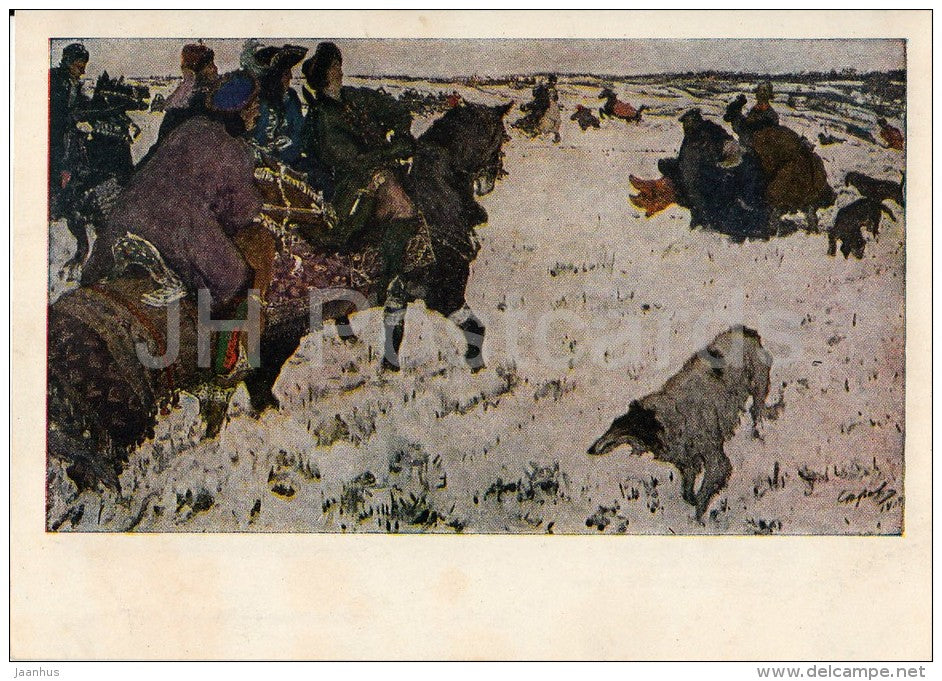 painting by V. Serov - Peter the Great Hunting - hunting dog - horse - Russian art - old postcard - Russia USSR - unused - JH Postcards
