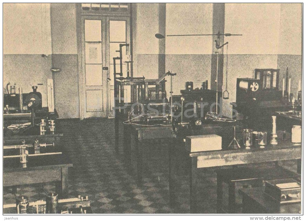 A Laboratory of Physics - Tallinn Technical University - 1986 - Estonia USSR - unused - JH Postcards