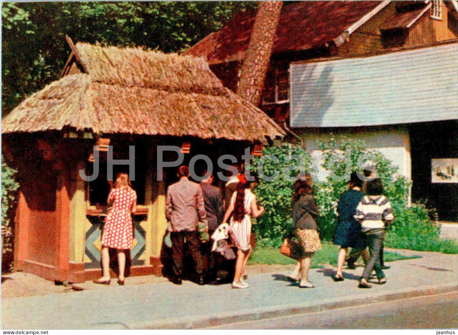 Jurmala - souvenir kiosk in Majori - Latvia USSR - unused