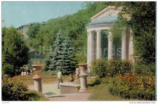 Lermontov well - Zheleznovodsk - 1975 - Russia USSR - unused - JH Postcards