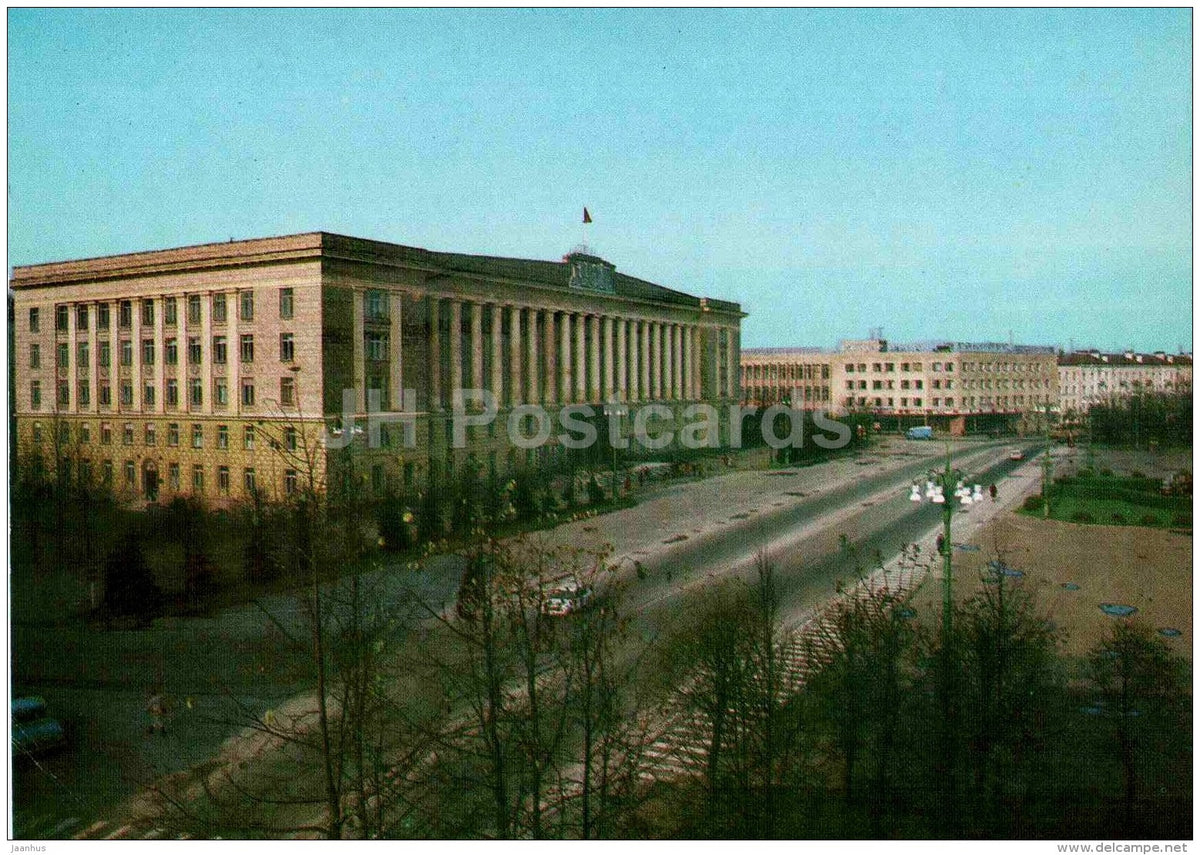 House of Soviets - Novgorod - 1984 - Russia USSR - unused - JH Postcards