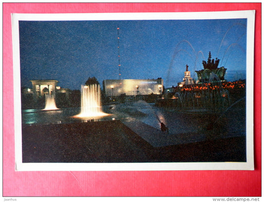 Exhibition of Economic Achievement , Night - Moscow - old postcard - Russia USSR - used - JH Postcards