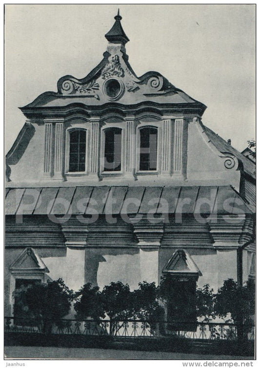 Facade of the Building of the former ceils of cathedral monks - Kyiv-Pechersk Reserve - 1969 - Ukraine USSR - unused - JH Postcards