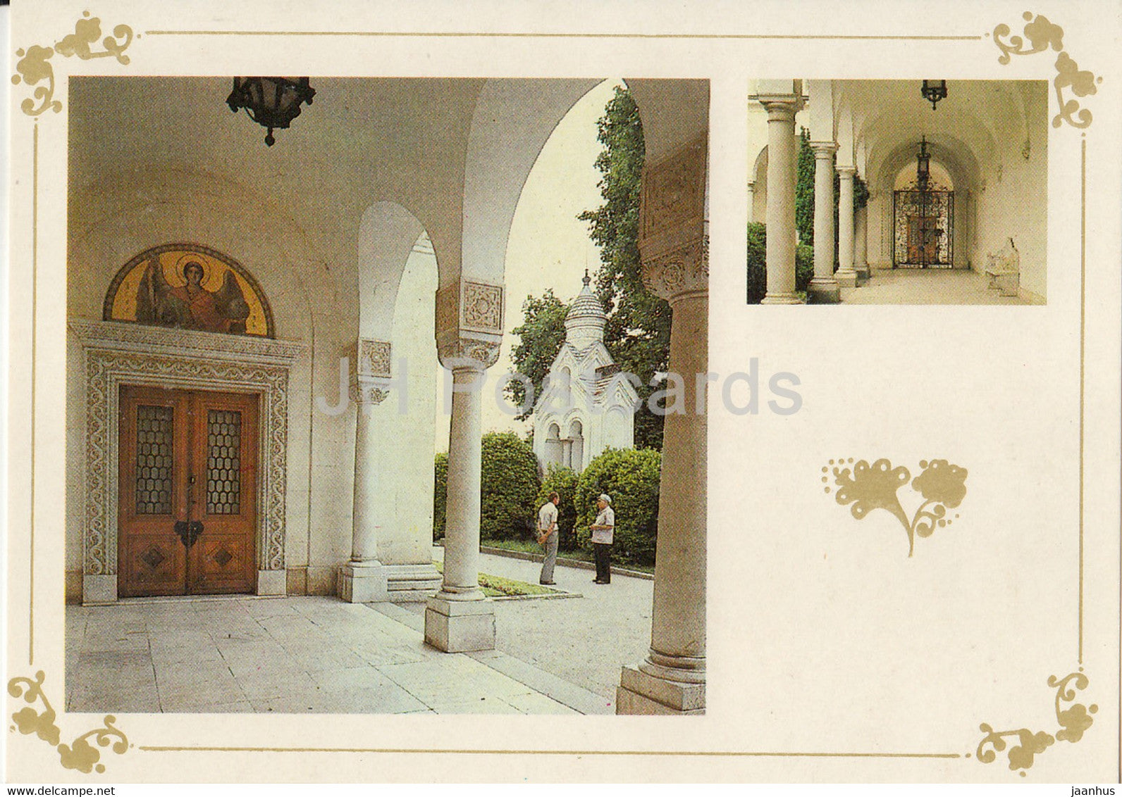 Livadia Palace - entrance to the palace church - Crimea - 1989 - Ukraine USSR - unused - JH Postcards