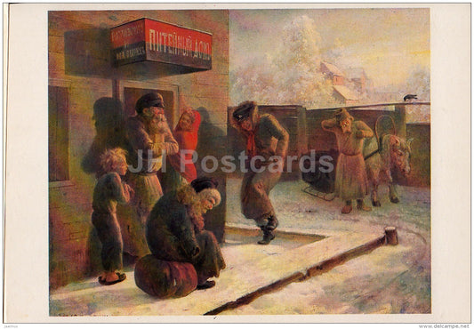 painting by L. Solomatkin - Drinking House - potatory - horse sledge - Russian art - 1981 - Russia USSR - unused - JH Postcards