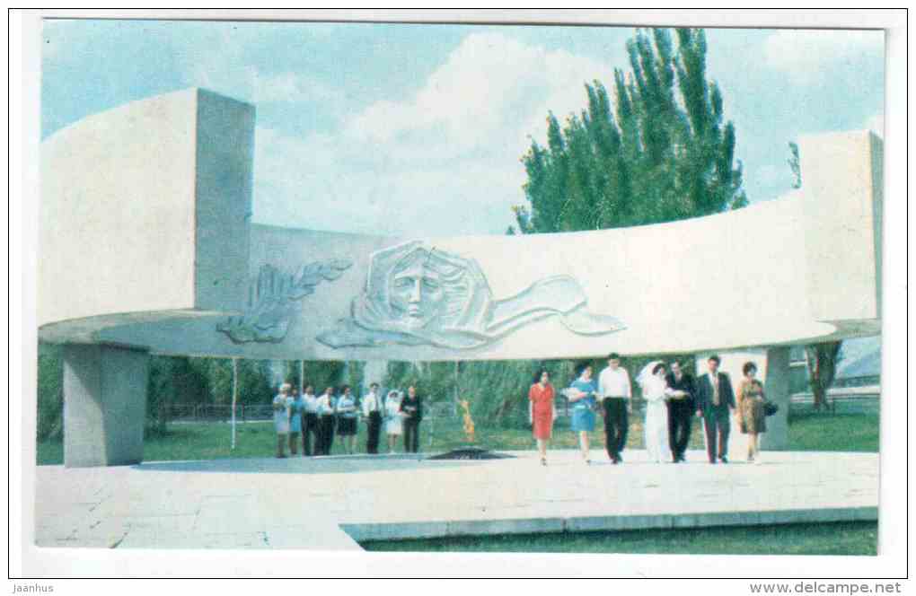 The Eternal Flame - Rostov-na-Donu - Rostov-on-Don - 1973 - Russia USSR - unused - JH Postcards