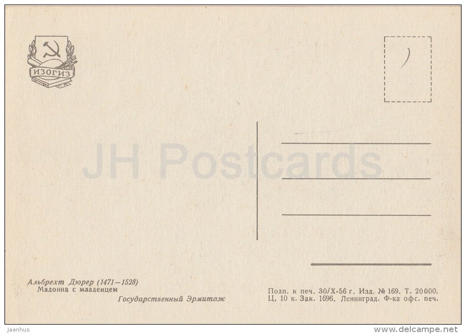 painting by Albrecht Dürer - Madonna With Child - German art - 1956 - Russia USSR - unused - JH Postcards