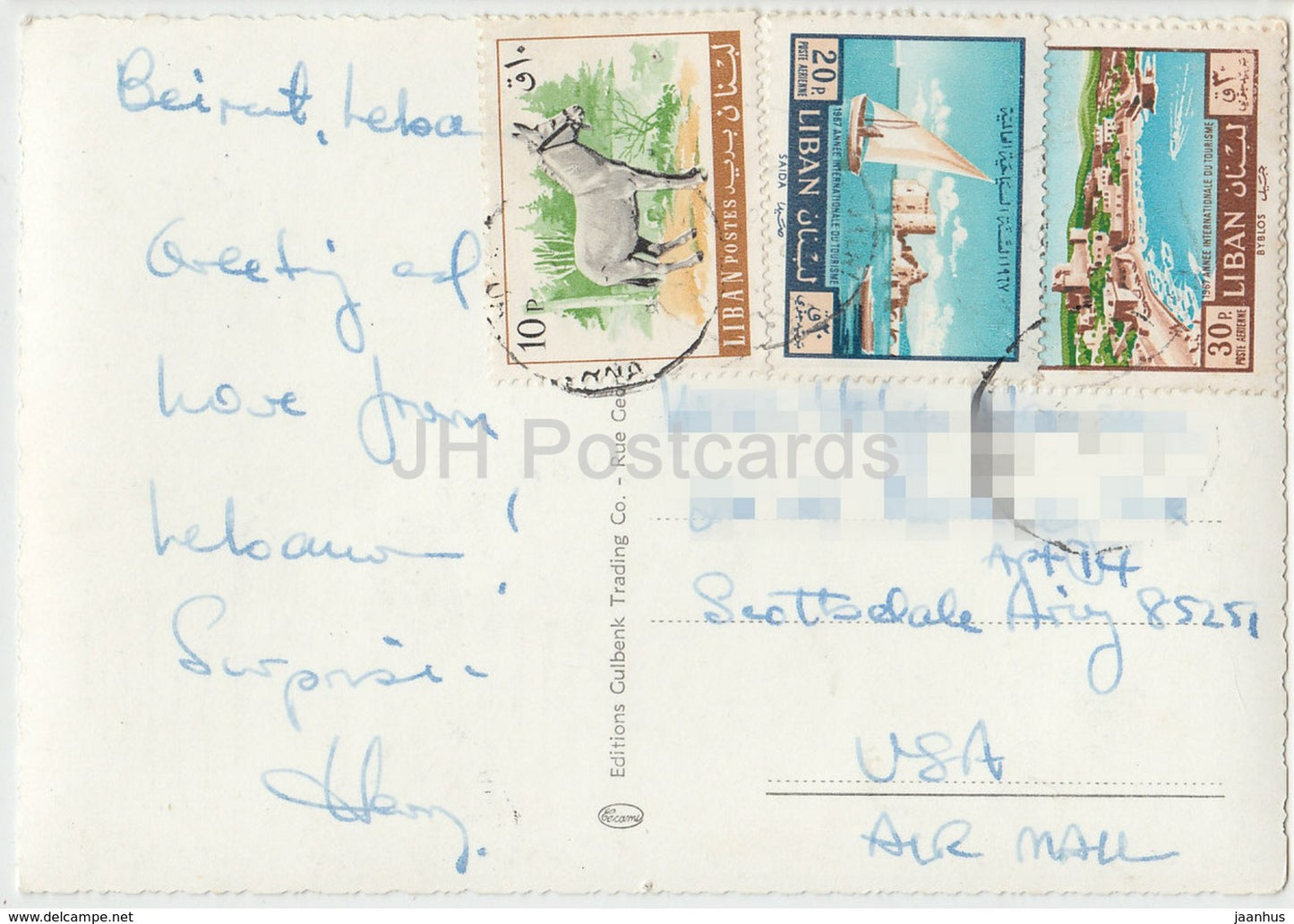 Vues du Liban - multiview - carte postale ancienne - Liban - occasion