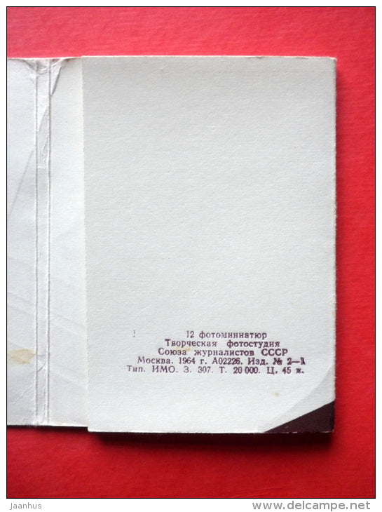 Grand Kremlin Palace - set of 12 mini photo cards - 1964 - Russia USSR - unused - JH Postcards