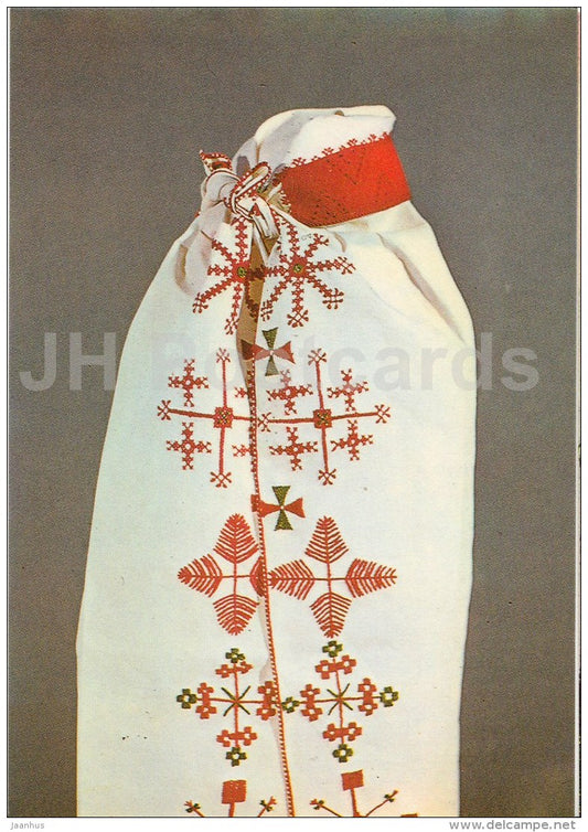 Coif - Helme - The Estonian National Museum - 1984 - Estonia USSR - unused - JH Postcards