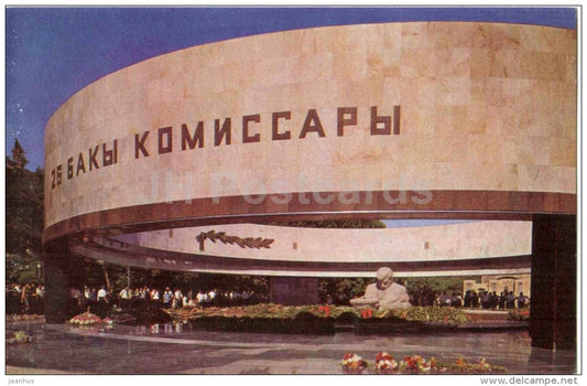 Mausoleum of Baku 26 Commissars - Baku - 1970 - Azerbaijan USSR - unused - JH Postcards