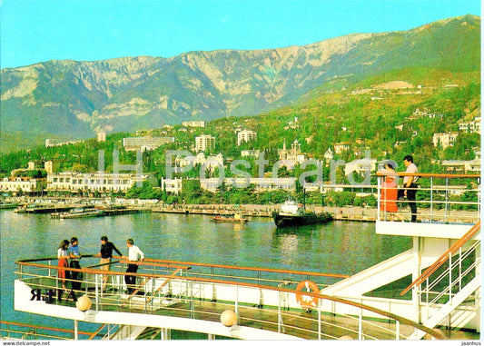 Yalta - Port - ship - Crimea - 1984 - Ukraine USSR - unused - JH Postcards
