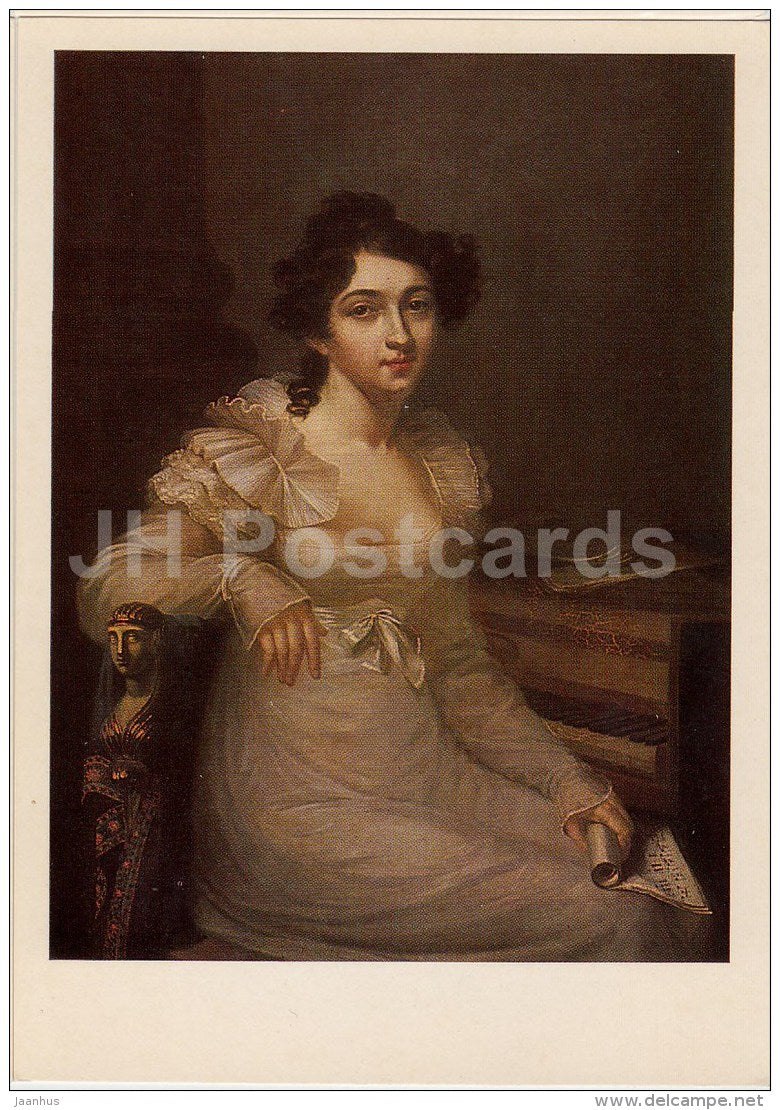 painting by J. Rombauer - Portrait of Young Woman , 1815 - Russian art - 1984 - Russia USSR - unused - JH Postcards