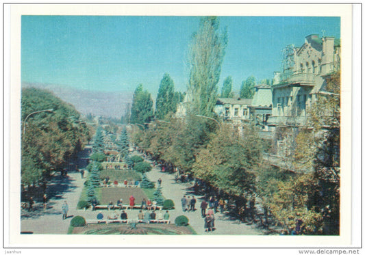 Prospect of 50th Anniversary of October - Kislovodsk - 1970 - Russia USSR - unused - JH Postcards