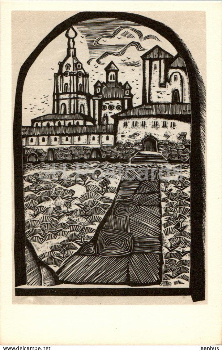 Solovki - Inner courtyard of the monastery - graphics by V. Presnyakov - 1969 - Russia USSR - unused - JH Postcards