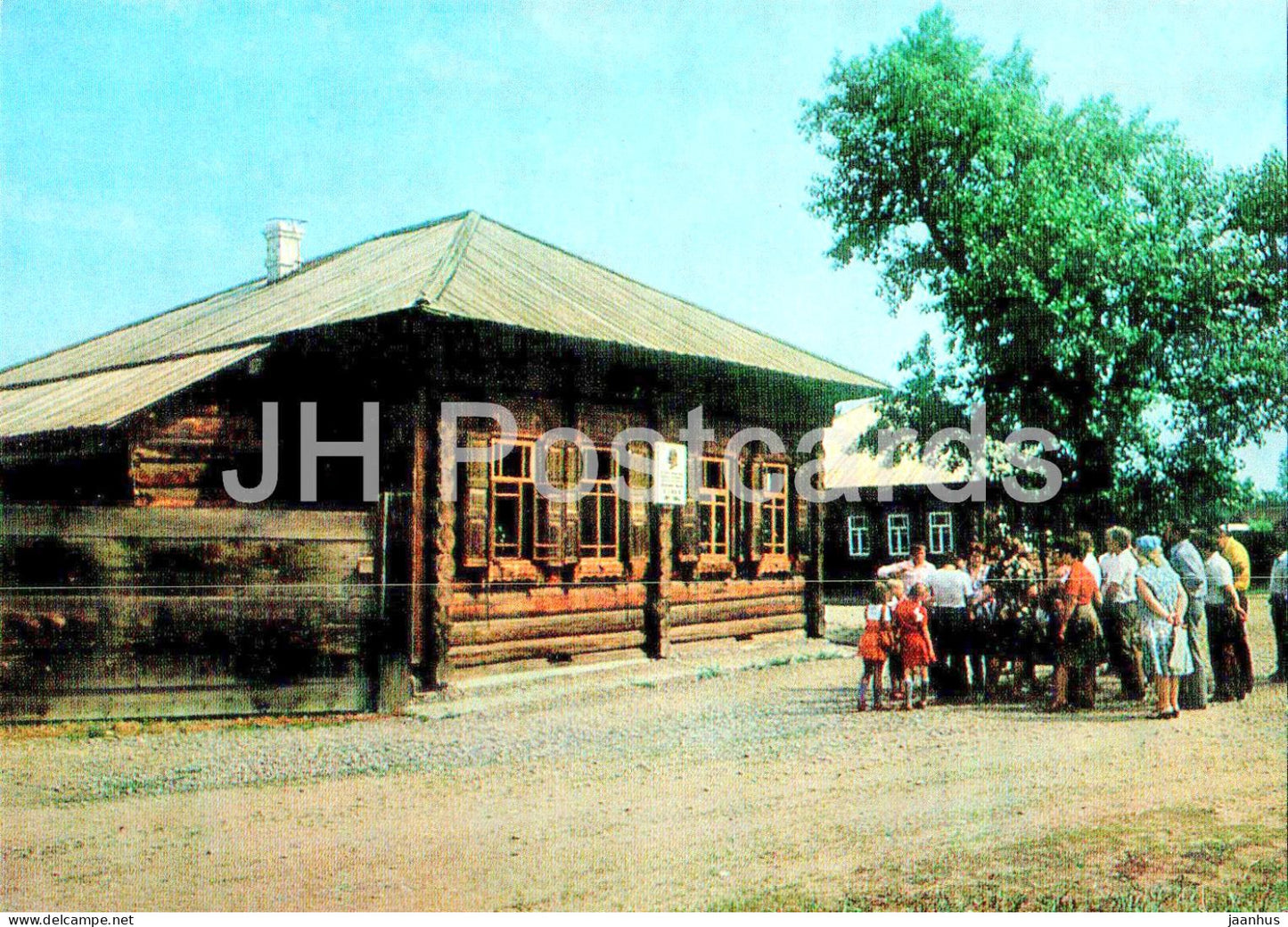 Shushenskoye - Lenin's Siberian Exile - A, Zyrianov's House - Lenin First Flat - 1983 - Russia USSR - unused - JH Postcards