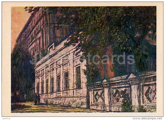illustration by L. Korsakov - Strastnoy boulevard . Sukhovo-Kobylina´s House - Moscow - Russia USSR - 1979 - unuse - JH Postcards