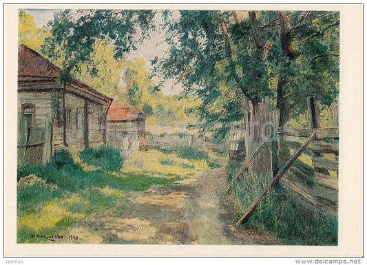 painting by V. Baksheyev - On the outskirts of the city of Kasimov , 1948 - Russian art - Russia USSR - 1982 - unused - JH Postcards