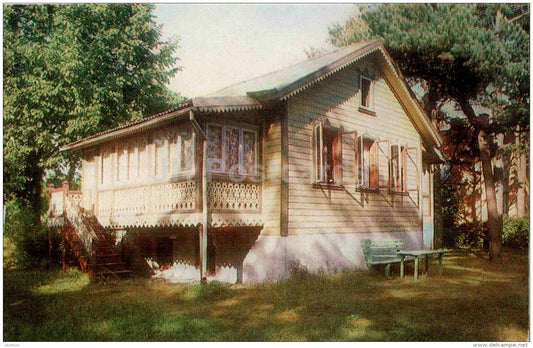 House of lithuanian writer Antanas Venclova - Palanga - Turist - 1987 - Lithuania USSR - unused - JH Postcards