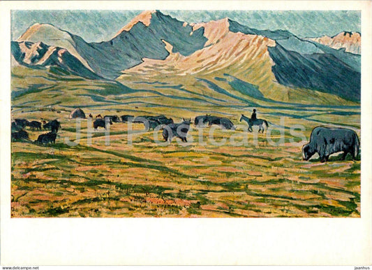 painting by Hushbaht Hushvahtov - Alay Valley - Tajik art - 1968 - Russia USSR - unused - JH Postcards
