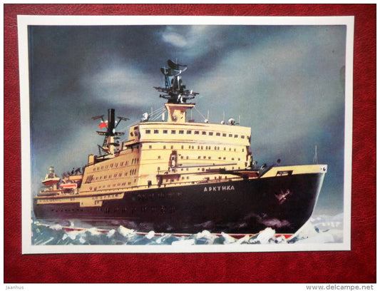 nuclear ice breaker Arktika - by V. Viktorov - Soviet navy - 1979 - Russia USSR - unused - JH Postcards
