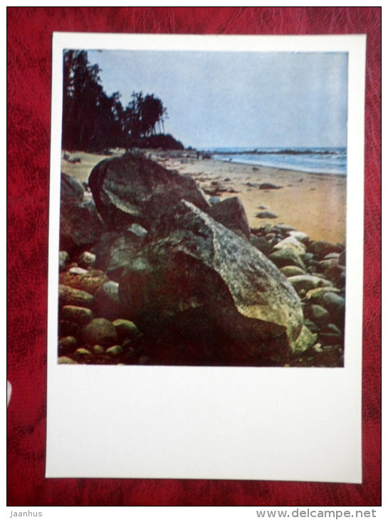 Vidzeme seaside - rock - Vidzeme - 1980 - Latvia USSR - unused - JH Postcards