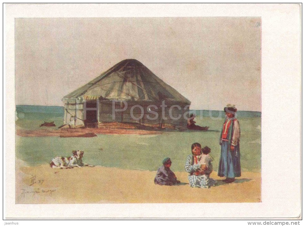 painting by I. Pryanishnikov - By the Tent , 1887 - Mongolia - dog - russian art  - unused - JH Postcards