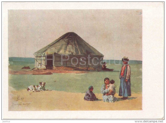 painting by I. Pryanishnikov - By the Tent , 1887 - Mongolia - dog - russian art  - unused - JH Postcards