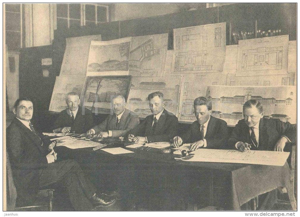 The Defending of Graduation Projects , 1927 - Tallinn Technical University - 1986 - Estonia USSR - unused - JH Postcards