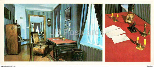 Nekrasov office - writing desk - Russian Poet Nekrasov Museum Manor - 1983 - Russia USSR - unused - JH Postcards