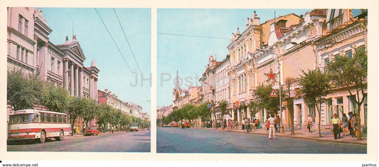 Samara - Kuibyshev - Kuibyshev street - bus - 1979 - Russia USSR - unused - JH Postcards