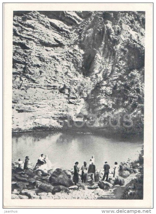 Blue lake - Lake Ritsa - Abkhazia - Caucasus - 1955 - Georgia USSR - unused - JH Postcards